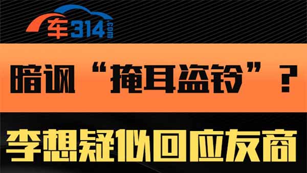 ���S �� �ڶ� �I� �� ���������� �ؑ�(y��ng) �� ��