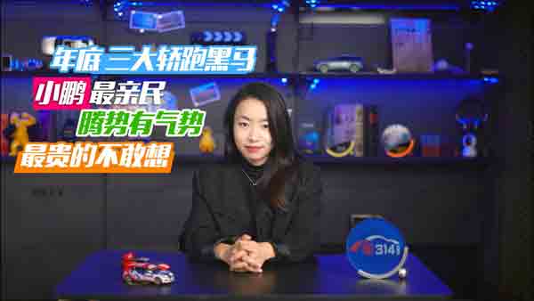 ��������I�ܺ��R С�i���H�� �v��(sh��)�К��(sh��)