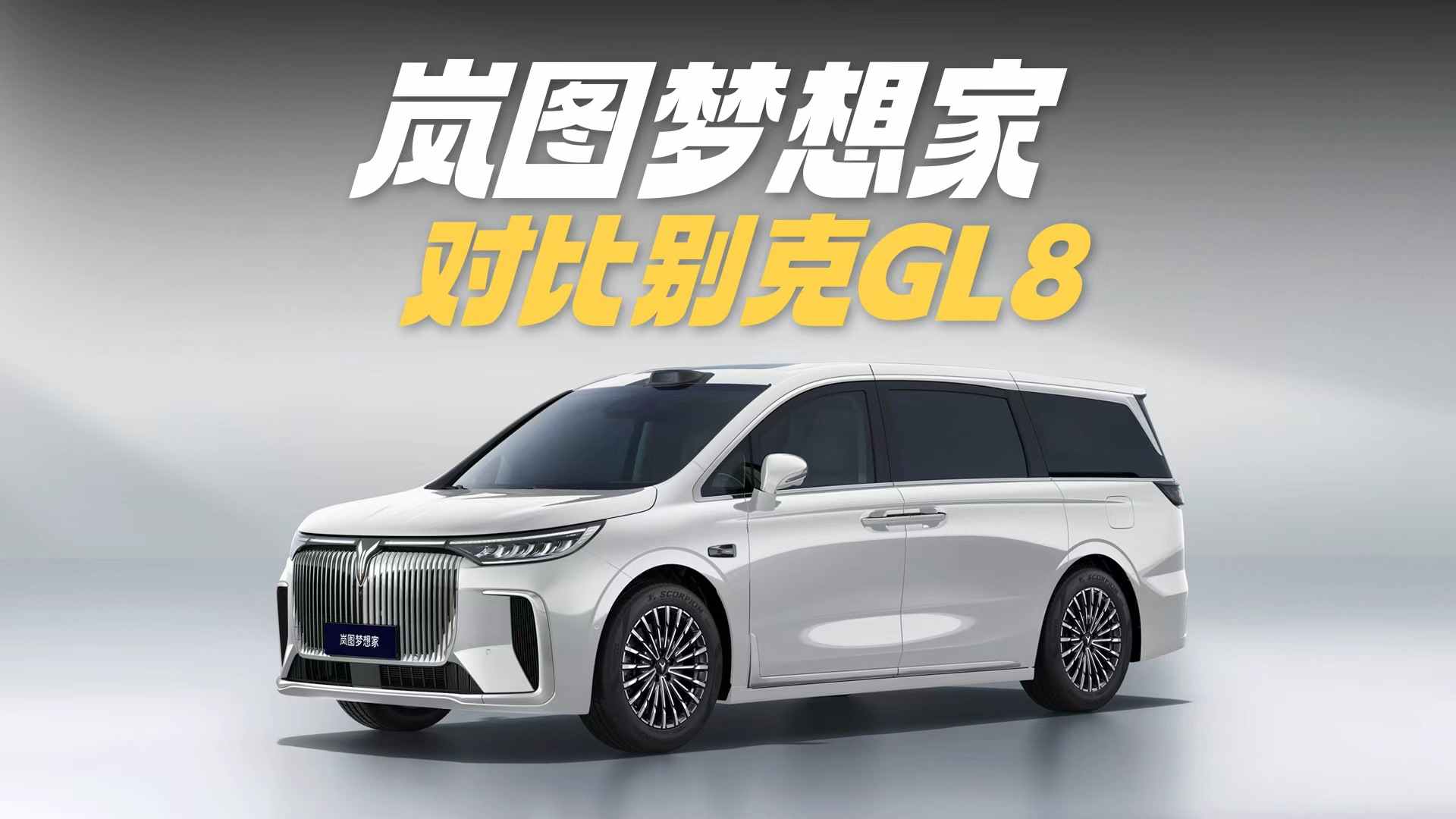 35�f(w��n)MPV�xُ(g��u)�ؼ�����С�X(qi��n)�k���¾��x��