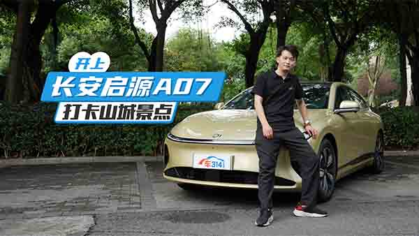 18�f(w��n)��(j��)�����x�� �L(zh��ng)����ԴA07��(sh��)�����w��