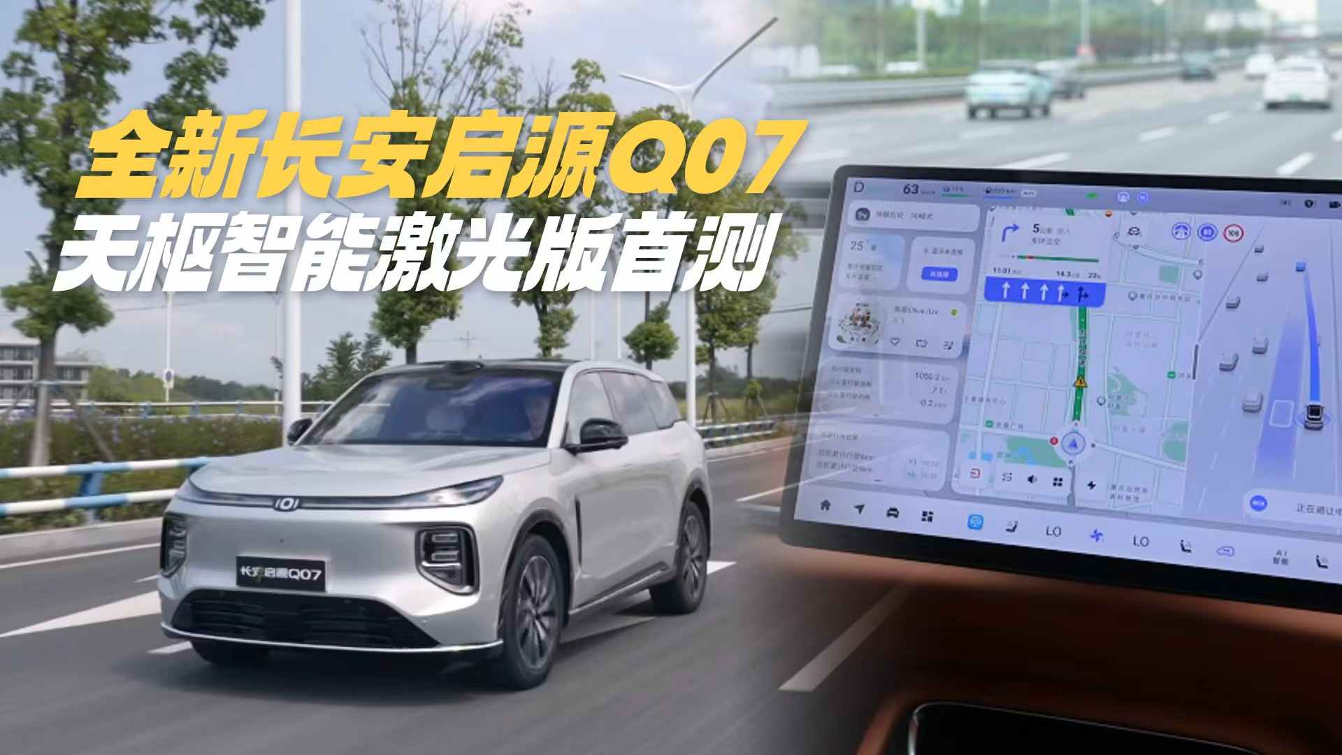 �L(zh��ng)����ԴQ07������ܼ���� �ɿ���˾�C(j��)��