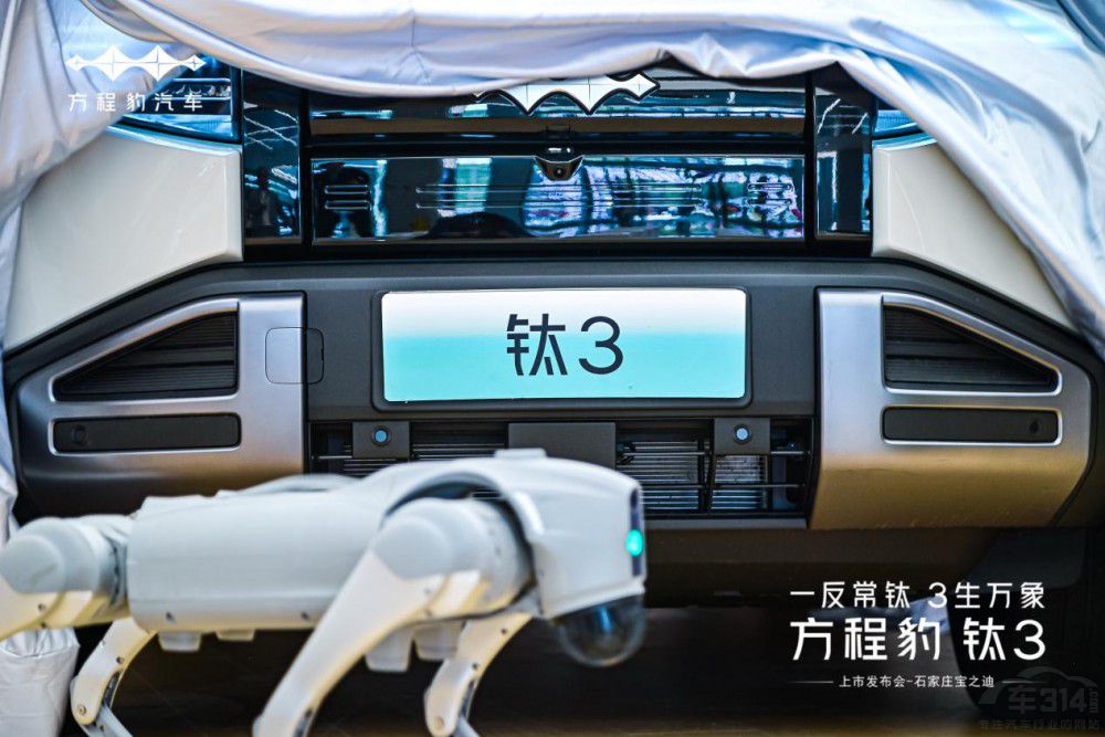 ʯ���f��֮�Ϸ��̱��3���� 13.38�f��