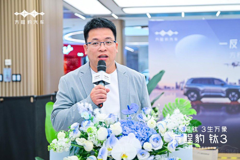 ʯ���f��֮�Ϸ��̱��3���� 13.38�f��