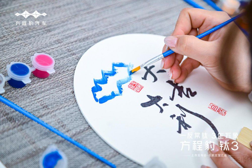 ʯ���f��֮�Ϸ��̱��3���� 13.38�f����