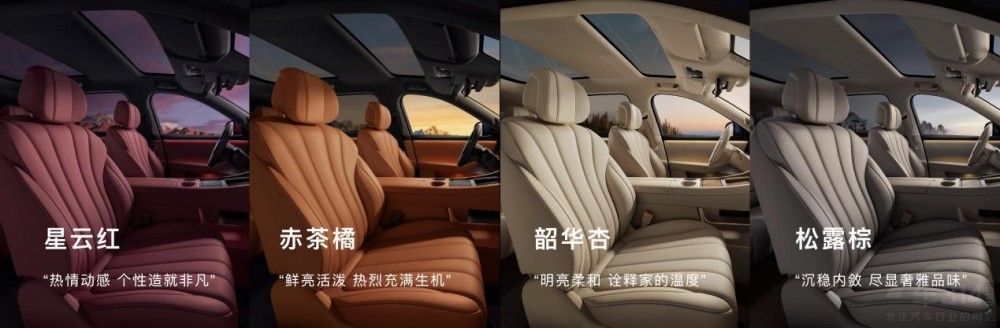 ȫ����M7��ʽ������27.98�fԪ������