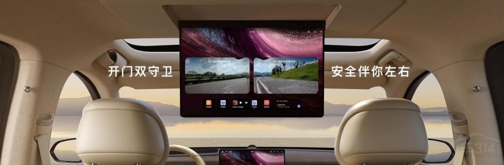 ȫ����M7��ʽ���У�27.98�fԪ������