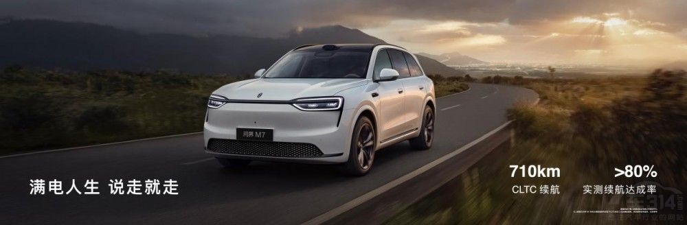 ȫ����M7��ʽ������27.98�fԪ���ۣ�