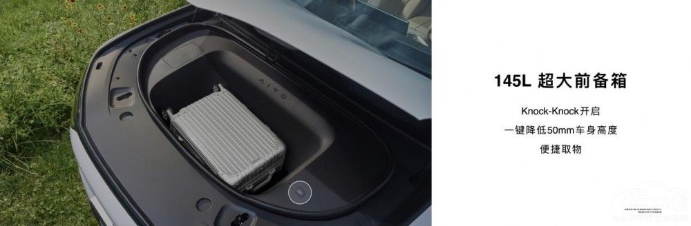 ȫ����M7��ʽ������27.98�fԪ���ۣ�