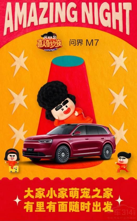 ��(w��n)��M7ٝ��ϲ������ҹ2���ə�Ŀָ�����{