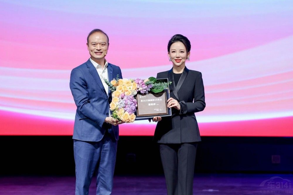 “九球天后”潘曉婷成騰勢D9第30萬輛車主 “九球天后”潘曉婷成騰勢D9第30萬輛車主