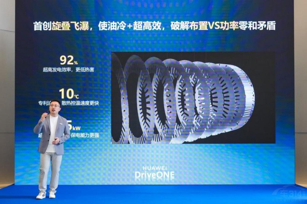 小鵬X9超級增程攜手華為打造下代增程發(fā)電機(jī) 小鵬X9超級增程攜手華為打造下代增程發(fā)電機(jī)
