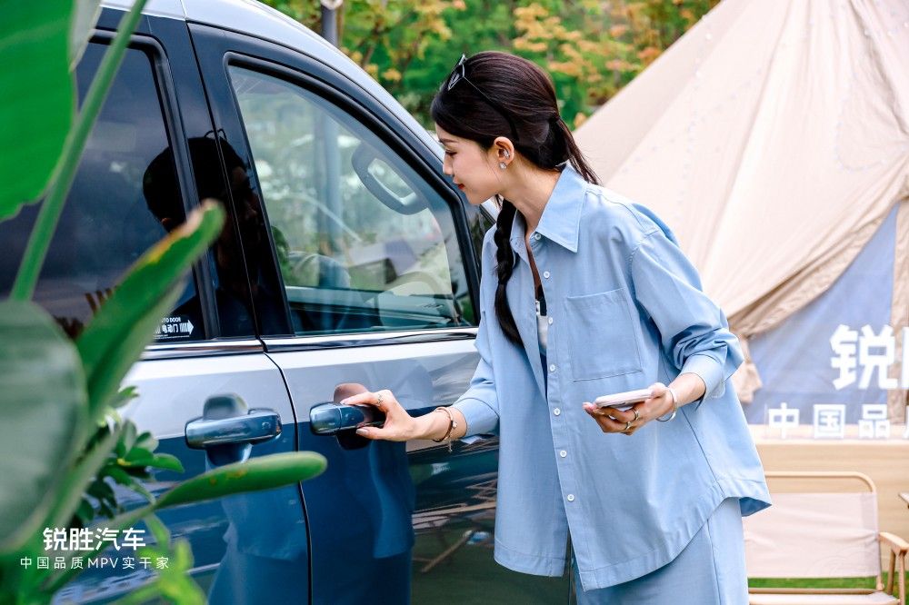 銳勝汽車品牌獨(dú)立:專注MPV品類品牌誕生 銳勝汽車品牌獨(dú)立:專注MPV品類品牌誕生