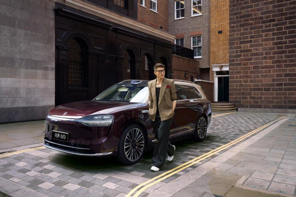 問(wèn)界M9推出最高15000元跨年購(gòu)置稅補(bǔ)貼 問(wèn)界M9推出最高15000元跨年購(gòu)置稅補(bǔ)貼